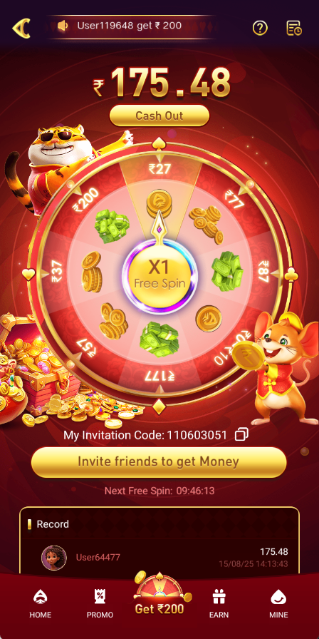 Jackpot